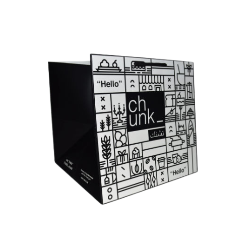أكياس كرتونية مطبوعة Premium Paperboard Bags